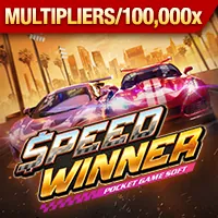 Biểu tượng tính toàn vẹn và bảo mật dữ liệu của fu88